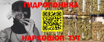 герыч Рыбинск