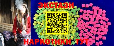 герыч Рыбинск