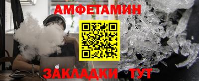 герыч Рыбинск