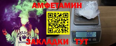 герыч Рыбинск