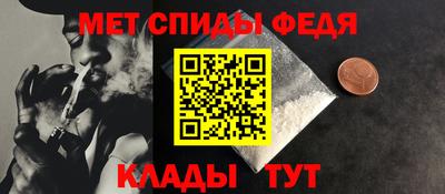 каннабис Рузаевка