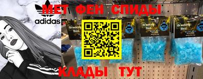 герыч Рыбинск