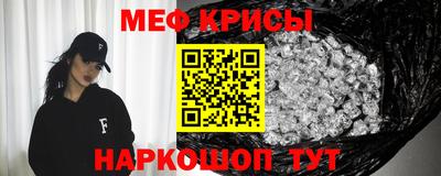 каннабис Рузаевка