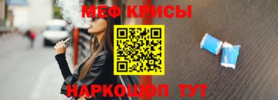 каннабис Рузаевка